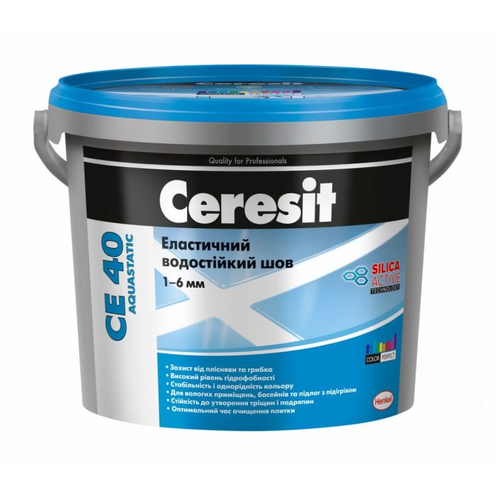 Затирка Ceresit CE-40 сірий, 2 кг