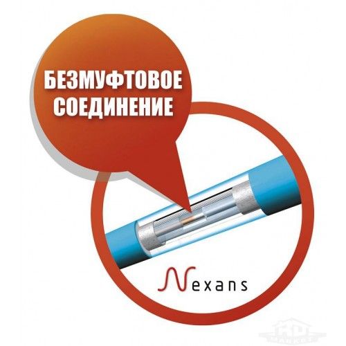 Кабель нагревательный одножильный Nexans TXLP/1 1400Вт, 17Вт/м